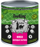 ZooRing Мясо Молодых Бычков (банка)