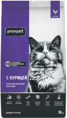 Provipet для Кошек с Курицей