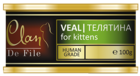 Clan De File Телятина for Kittens (банка)
