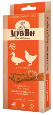 AlpenHof Колбаски Баварские для Кошек с Уткой и Курицей (3 шт.)