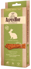 AlpenHof Колбаски Баварские для Кошек c Кроликом и Печенью (3 шт.)