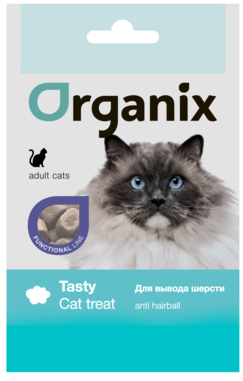 Organix Tasty Cat Treat для Вывода Шерсти