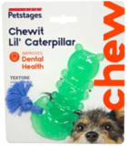 Petstages игрушка для собак Mini "ОРКА гусеница"