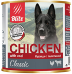 Blitz Chicken with Veal Курица с Телятиной Classic (банка)