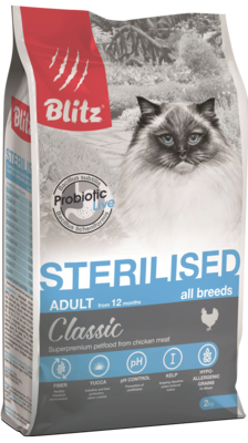 Blitz Sterilised Adult Classic Chicken for Cats