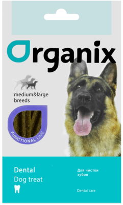 Organix Medium & Large Breeds Dental dog Treat для чистки зубов