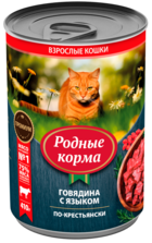 Родные корма Говядина с Языком По-крестьянски для Кошек (банка)