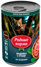 Родные корма Индейка с Уткой По-уездному для Кошек (банка)