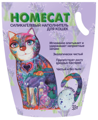 Homecat Силикагелевый Лаванда