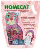 Homecat Силикагелевый Роза