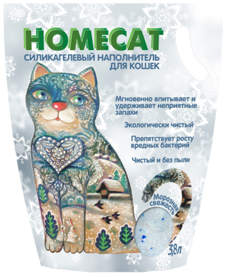 Homecat Силикагелевый Морозная Свежесть