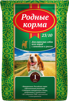 Родные корма для Взрослых Собак Всех Пород с Ягненком и Рисом Гипоаллергенный