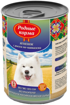 Родные корма Ягнёнок с Рисом по-Кавказски для Собак (банка)
