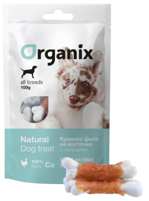Organix Natural Dog Treat Куриное Филе на Косточке с Кальцием