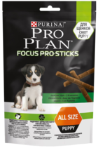 Pro Plan Focus Pro-Sticks All Size Pappy с Ягненком