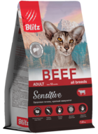 Blitz Beef Adult Sensitive for Cats