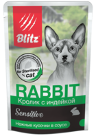 Blitz Rabbit Кролик с Индейкой Sensitive Нежные Кусочки в Соусе (пауч)