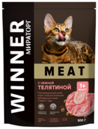 Winner Meat с Нежной Телятиной Adult 1+ для Кошек