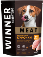 Winner Meat из Ароматной Курочки Adult 1+ для Взрослых Собак Мелких Пород