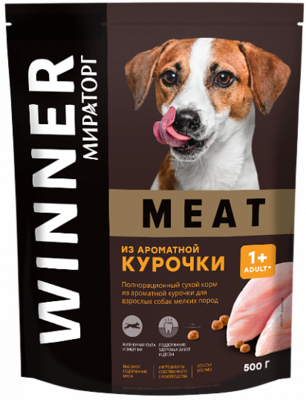 Winner Meat из Ароматной Курочки Adult 1+ для Взрослых Собак Мелких Пород