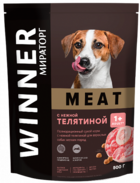 Winner Meat с Нежной Телятиной Adult 1+ для Взрослых Собак Мелких Пород
