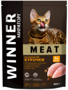 Winner Meat из Ароматной Курочки Adult 1+ для Кошек