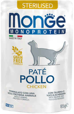 Monge Monoprotein Sterilised Pate Pollo (пауч)