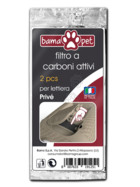 BAMA PET угольный фильтр для туалета, в упаковке 2 шт.