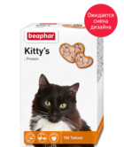 beaphar Kitty's Protein Кормовая добавка с протеином для кошек