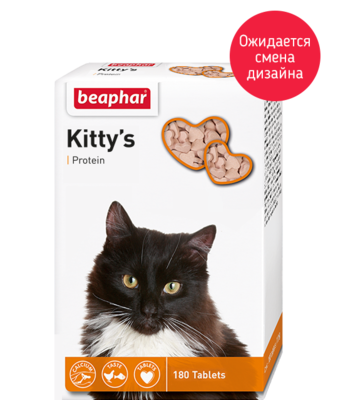 beaphar Kitty's Protein Кормовая добавка с протеином для кошек