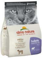 Almo Nature Holistic Digestive Help with Fresh Lamb Adult Cat