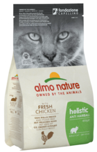 Almo Nature Holistic Anti Hairball with Fresh Chicken Adult Cat