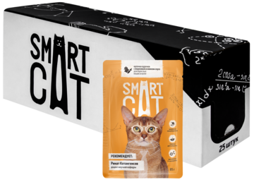 Smart Cat Кусочки Курочки с Морковью в Нежном Соусе для Взрослых Кошек и Котят (пауч)