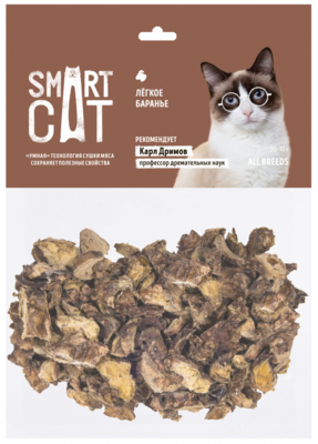 Smart Cat Лёгкое Баранье