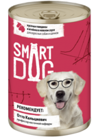 Smart Dog Кусочки Говядины и Ягнёнка в Нежном Соусе (банка)