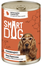Smart Dog Кусочки Индейки в Нежном Соусе (банка)