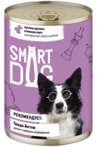 Smart Dog Кусочки Кролика в Нежном Соусе (банка)