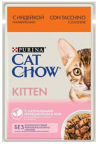 Cat Chow Kitten с Индейкой и Кабачками (в желе, пауч)