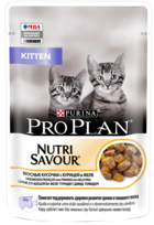 Pro Plan NutriSavour Kitten Вкусные Кусочки с Курицей в желе (пауч)