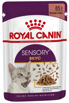 Royal Canin Sensory Вкус (в соусе)