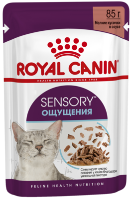 Royal Canin Sensory Ощущения (в соусе)