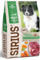 Sirius Adult Корм Для Взрослых Собак Говядина с Овощами