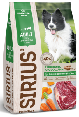 Sirius Adult Корм Для Взрослых Собак Говядина с Овощами