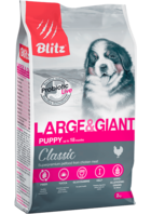 Blitz Large & Giant Puppy Classic