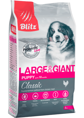Blitz Large & Giant Puppy Classic