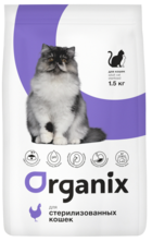 Organix для Стерилизованных Кошек
