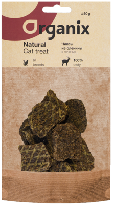 Organix Natural Cat Treat Чипсы из Оленины с Печенью