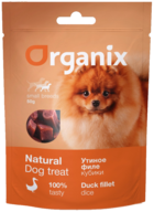 Organix Small Breeds Natural Dog Treat Утиное Филе Кубики