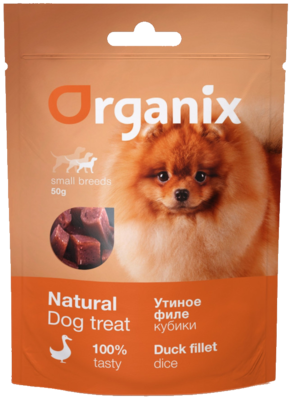 Organix Small Breeds Natural Dog Treat Утиное Филе Кубики