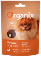 Organix Small Breeds Natural Dog Treat Утиное Филе Гантельки